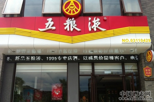 ����ҺȫƷ������Ұ�ģ�����������ר����������