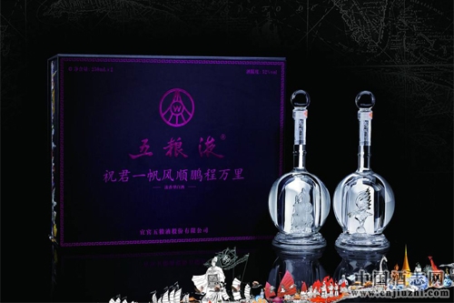 ����Һ�������й�����ǩԼս�Ժ���