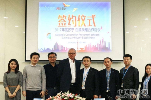 ���������������Ⱥ�����ǩ�������������ƻ�