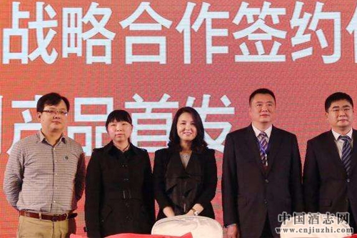 �ž������뾩������ǩ��ս�Ժ���Э��