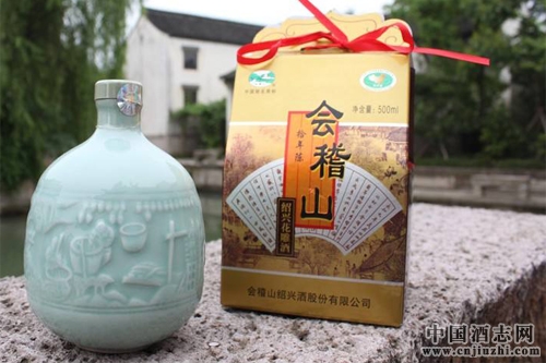 2016����ɽӪ�ճ�10�ڣ���������24.43%