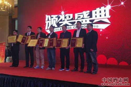 2016���Ͼ�ҵ��Ȱ佱����4��22�վٰ�