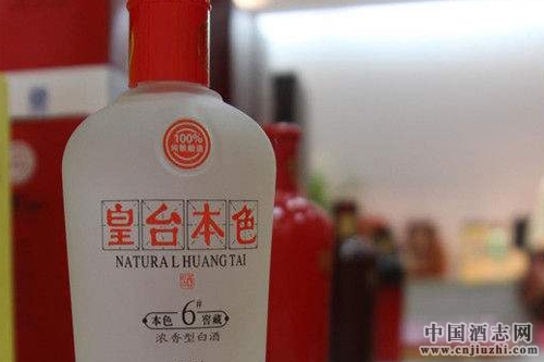 ��̨��ҵ����ȫ���ӹ�˾�㽭��̨ʵҵ��˾ȫ����Ȩ