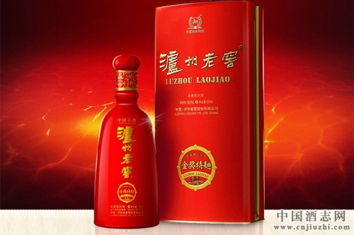 成都工商公布违法广告,“泸州老窖”上黑榜