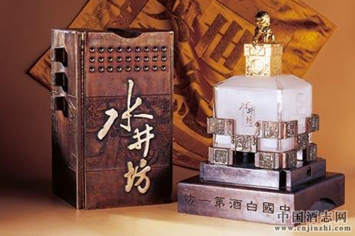 水井坊典藏大师版华丽上市