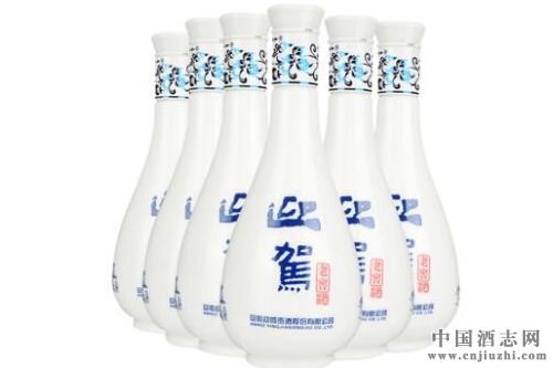 2017年4月最新迎驾老窖系列酒价格表