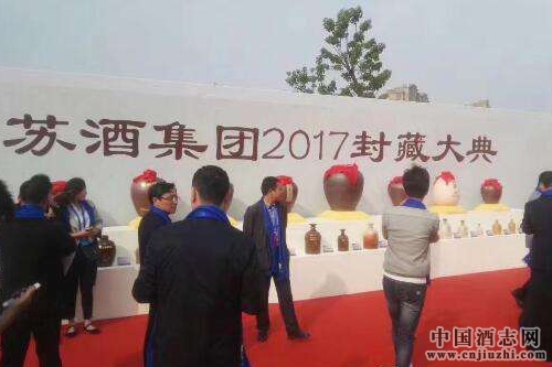 �վƼ��ž���2017��ش��