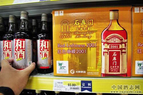 ����ҵ�����ʵ��Ӫ��10.15��Ԫ