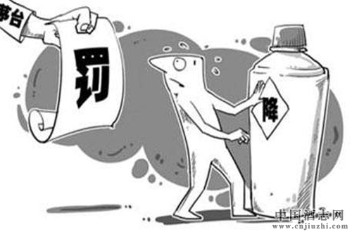 ę́����ͨ��ΥԼ������