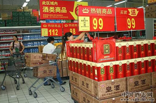 ����ʡ270�ڰ׾��г�Ϊ�����ռ�߳�