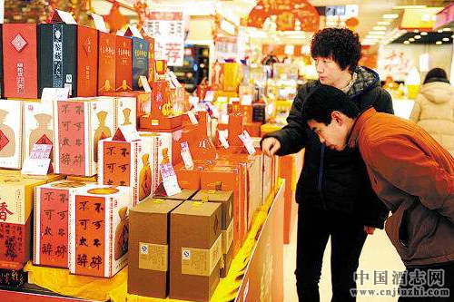 �׾�ҵ�ӡ������ա�����ǿ���𡱣�