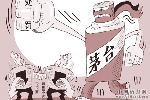 ę́��ȭ�������ͷ�7��ΥԼ������