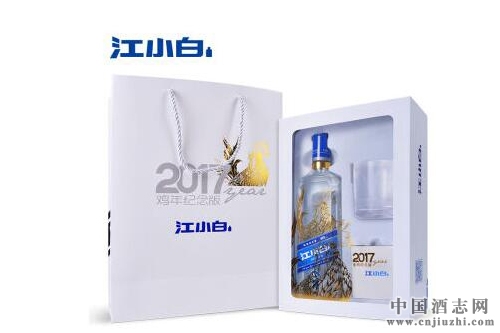 2017年4月最新江小白金鸡纪念版系列酒价格表