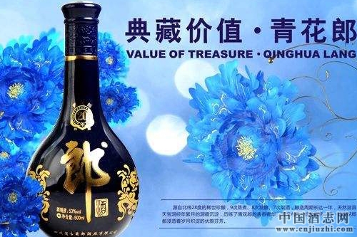 �ɾ��͹��߶ˣ��໨����۰�Ԫ