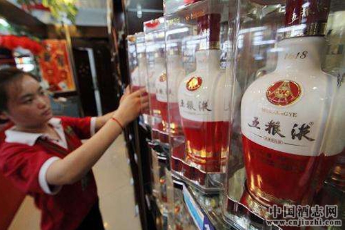 ������ҵ����̬�ƣ���ӡ��ž����أ�����Һ���Ͻ��͹�