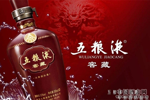 ����Һ18.5�ڶ�������