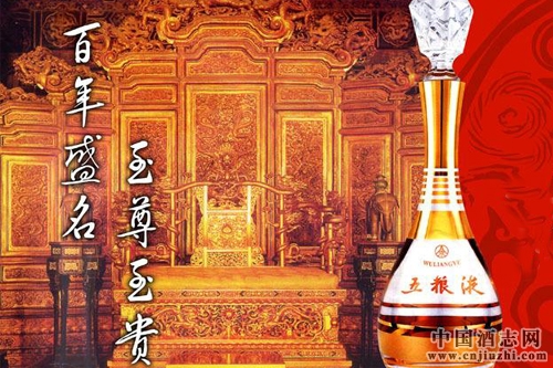 ����Һ��ͬ���809Ԫ���°����ȱ�ɳ�̬