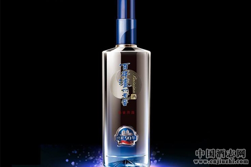 �����Ͻѽ����ʵ�мƻ������