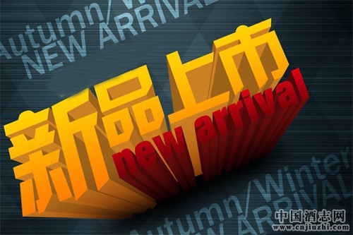 999Ԫ/ƿ������Һ�͵��Ƴ��Ա���Ʒ��