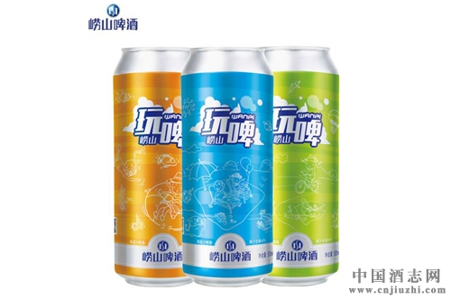 ��ɽ��Ʒ����ơ����һ���У�