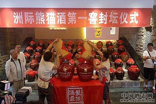 ��è�Ļ�����׾����Ĵ��Ű��Ƴ�