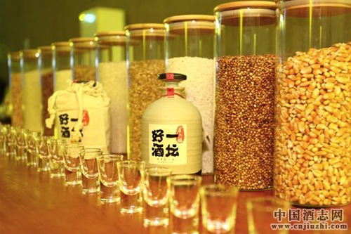 ��һ̳�þơ�7����3����ۣ��Ƿ�101��