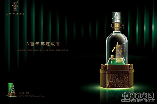 ˮ�����ط��ܴ�ģʽ