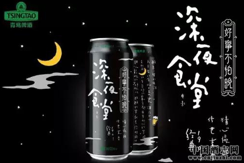 �ൺơ���Ƴ����Ʋ�Ʒ����ҹʳ�á�