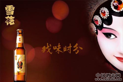 ѩ������ơ������Ʒ����Բ���ٿ�