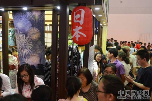 2016������ο�ʳƷ���������Ѵ�2897����Ԫ