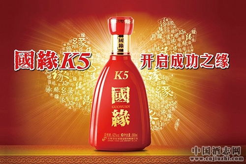 ����Ե��������������Ԥ��20��