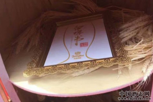 �ൺơ�Ʒ������й��������ʽ����ơ�顱��