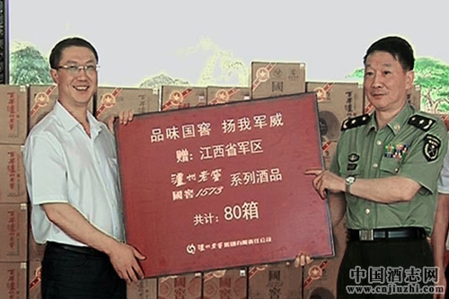 �����Ͻ�����10�꿪չӵ��ο�ʻ