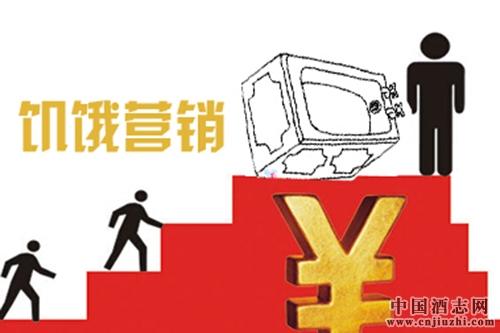 �׾��г��Դ��ڵ����ڣ�����Ӫ������ʹ��