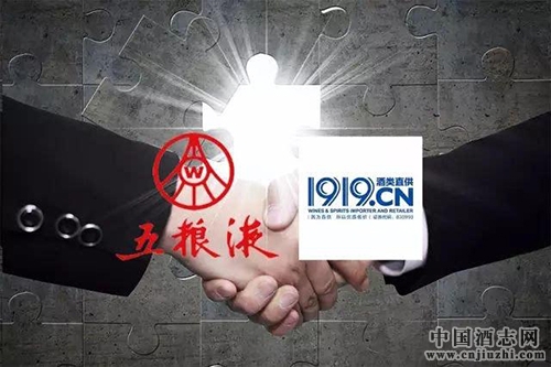 ����Һ�ع�1919��������ʵ���Խ�չ