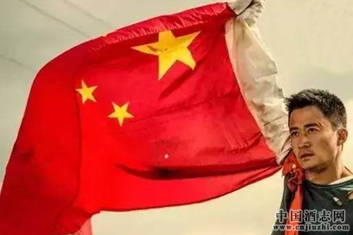 ę́���š�ս��2�����飺��л������Ʒ�Ƶ��޳��ƹ�