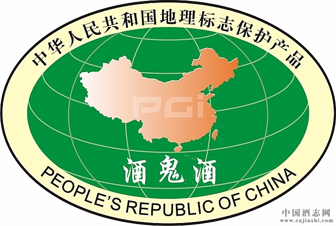 地理篇 地理篇