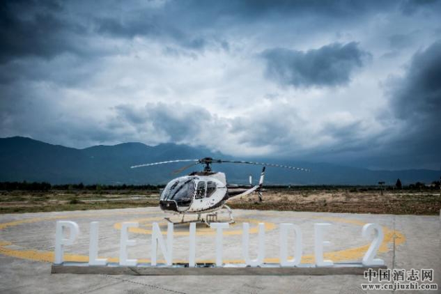 ����֮ζ��ֱ����ѩɽ�۹�