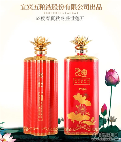 ����70�������ƴ����ﶬʢ��������