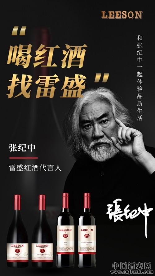 �ż���ǩԼ��ʢ���Ʒ�ƴ����ˣ�Ʒ�������Ʒ��ʢ��ƿ�ʼ