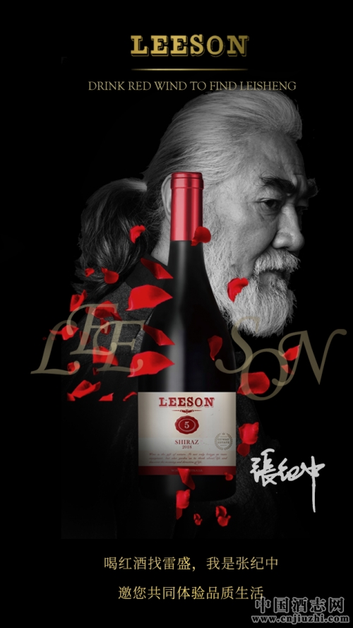 �ż���ǩԼ��ʢ���Ʒ�ƴ����ˣ�Ʒ�������Ʒ��ʢ��ƿ�ʼ