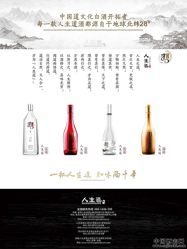 �������Ƶ�����