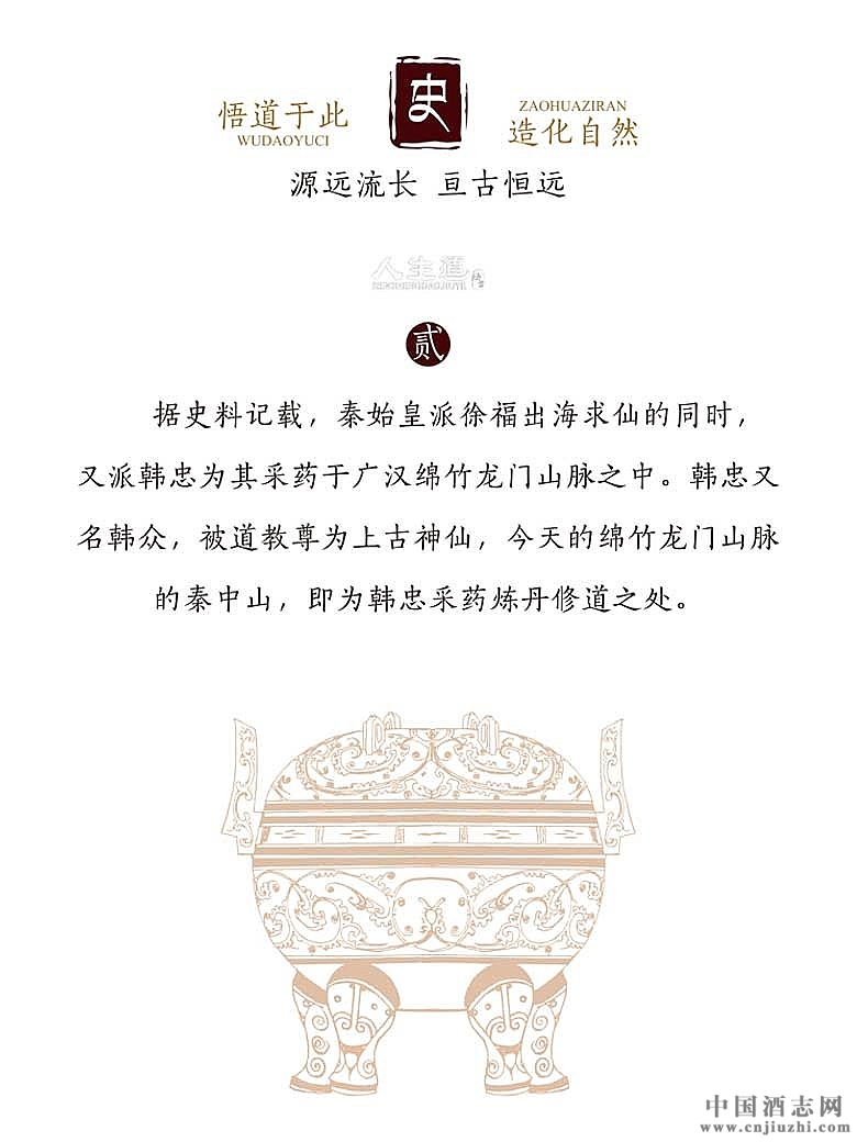 �������Ƶ�����