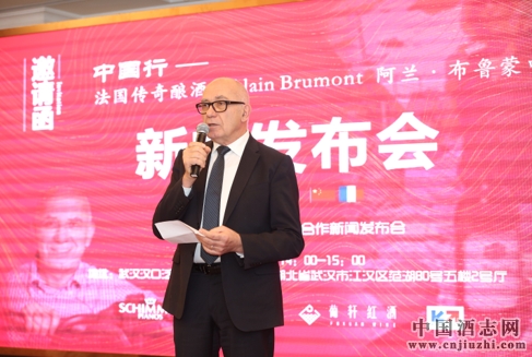 ������³�ɾ�ҵ��������ҵ���人ǩ����ս�Ժ���Э���ͼ(1)