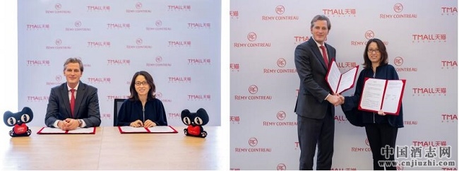 ��ͷ�����ȼ������㽭��è�������޹�˾�ں���ǩ��ս�Ժ���������