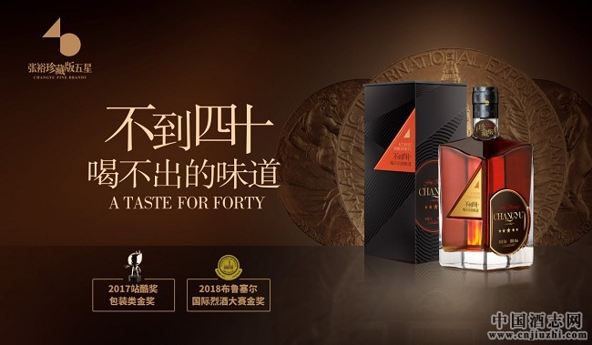 ��ԣ���ǽ𽱰�����