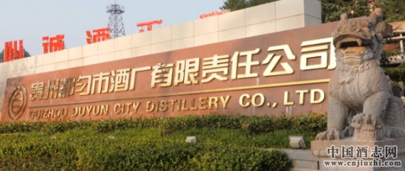 ���ݶ����оƳ��������ι�˾