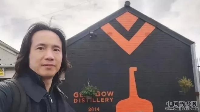 GLASGOW��ʿ�ɳ� ����ȡ���ո���������GLASGOW����˹��