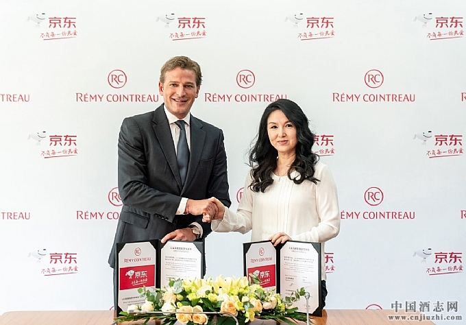 ��ͷ�����ȼ����뾩���ڱ���ǩ��ս�Ժ����������Э��