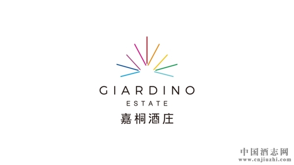 ��ӭ��̨���쵼Я������ݰ�ټ�ͩ��ׯ�ι�ָ��